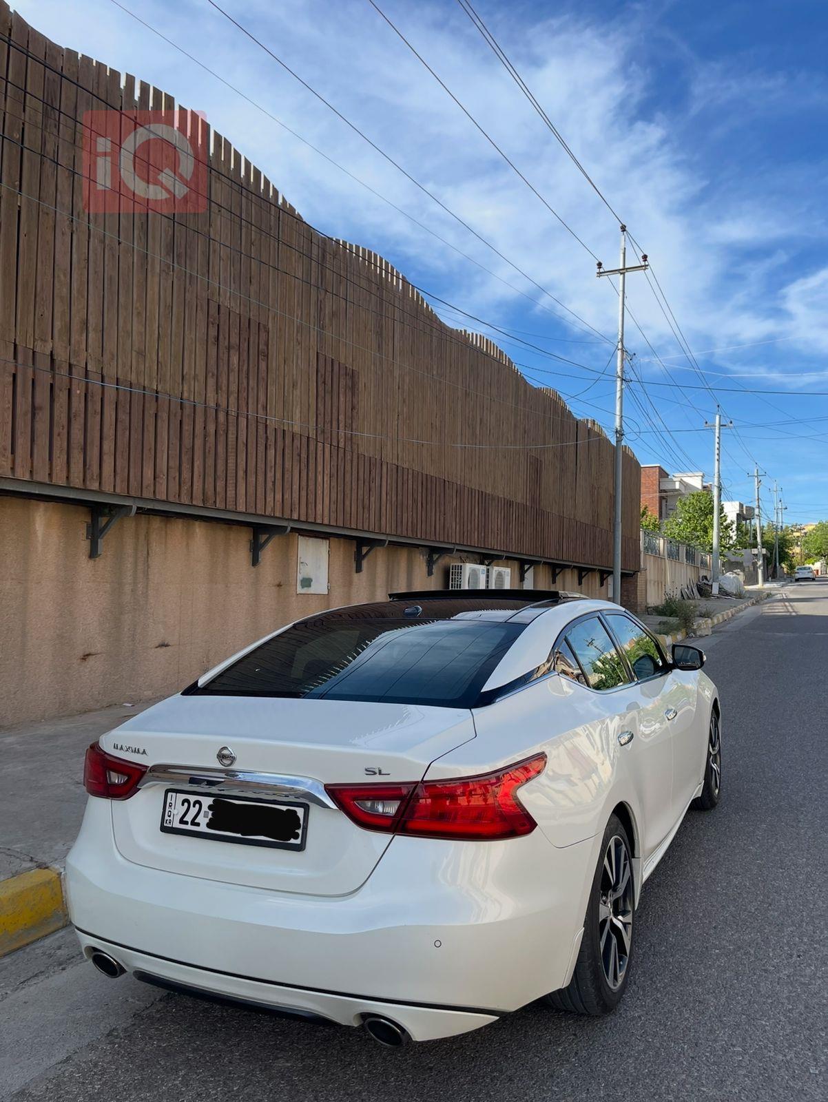 نیسان مەگزیما